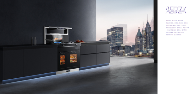 主題色煥新、“5個(gè)1”品質(zhì)賦能，看佳歌如何破繭進(jìn)擊制勝終端