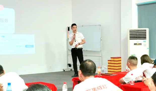 新思維·心突破·贏未來 | 佳歌集成灶浙江區(qū)域核心經(jīng)銷商會議勝利召開！