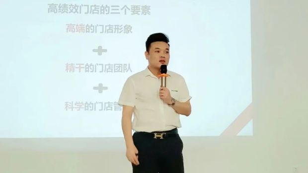 新思維·心突破·贏未來 | 佳歌集成灶浙江區(qū)域核心經(jīng)銷商會議勝利召開！