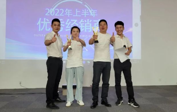 新思維·心突破·贏未來 | 佳歌集成灶浙江區(qū)域核心經(jīng)銷商會議勝利召開！