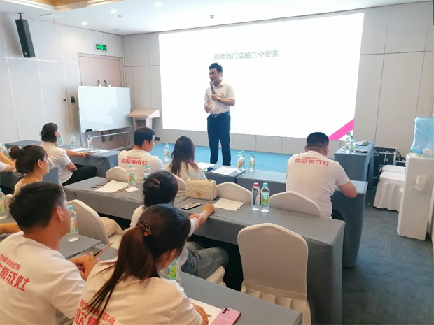 新思維·心突破·贏未來 | 佳歌集成灶豫晉蒙西北區(qū)域核心經(jīng)銷商會議順利召開！