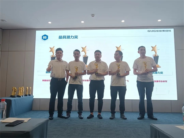 新思維·心突破·贏未來 | 佳歌集成灶豫晉蒙西北區(qū)域核心經(jīng)銷商會議順利召開！