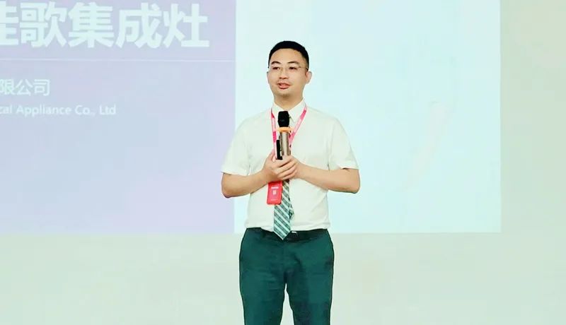 深度探廠，分組競技 | 佳歌集成灶2022年“飛鷹計劃”總部集訓營正式啟動！