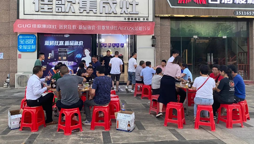 湖南寧遠專賣店三工答謝會順利召開！