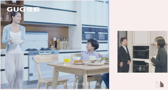 彰顯新時代女性力量！看佳歌“最美老板娘”如何乘風(fēng)破浪！