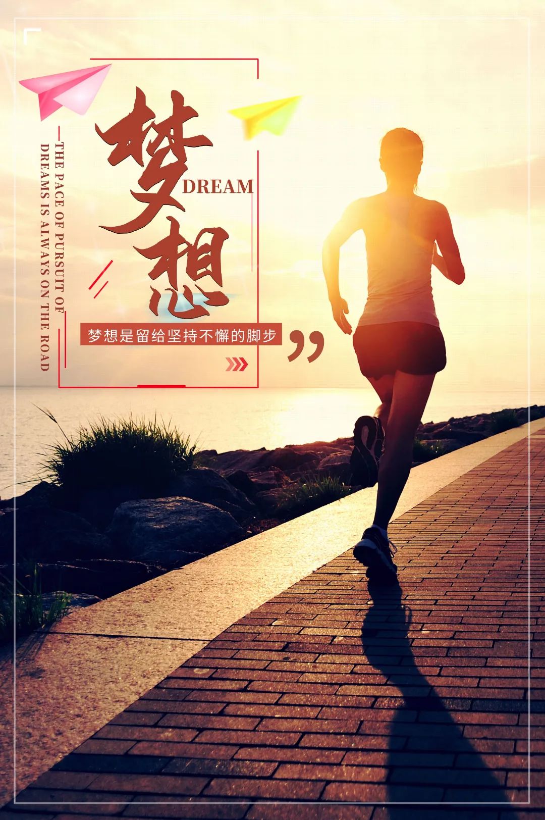 彰顯新時代女性力量！看佳歌“最美老板娘”如何乘風(fēng)破浪！