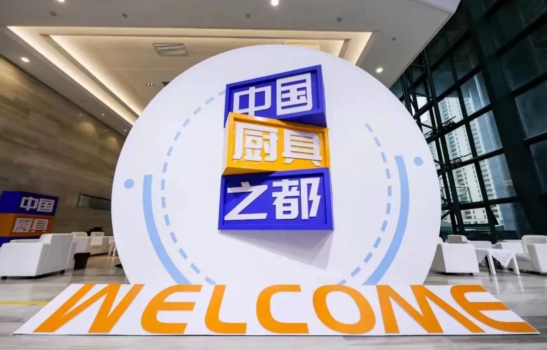 【佳歌最美老板娘系列報(bào)道】攸縣王園園：選擇正確的事業(yè)，并忠于事業(yè)