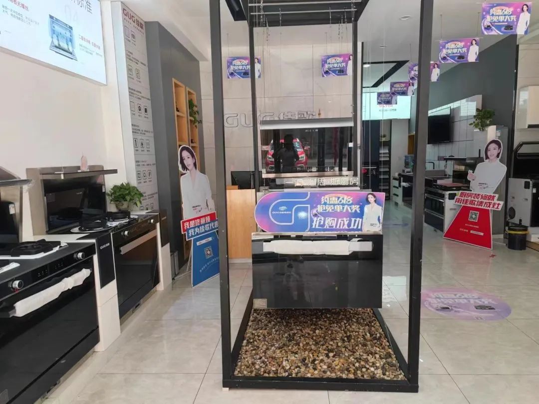 【佳歌最美老板娘系列報(bào)道】攸縣王園園：選擇正確的事業(yè)，并忠于事業(yè)