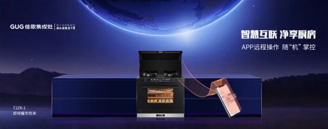 【佳歌最美老板娘系列報(bào)道】平陽謝寶娟：戰(zhàn)勝三座大山，跑出青春姿態(tài)