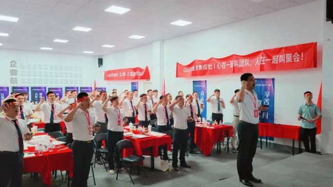 佳歌集成灶半年度營銷總結(jié)會議暨全國招商峰會啟動培訓(xùn)會順利召開！