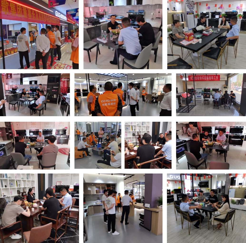 佳歌集團(tuán)總裁袁海濱一行走訪一線(xiàn)終端市場(chǎng)考察！