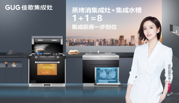 【有問必答】新房裝修，竟在廚房犯了難，封閉廚房OR開放式廚房？