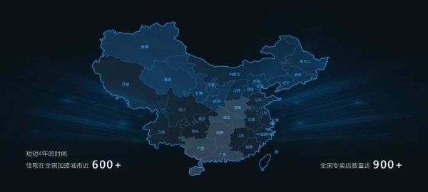 養(yǎng)商育商強(qiáng)商，佳歌從不辜負(fù)每一份來之不易的信任！