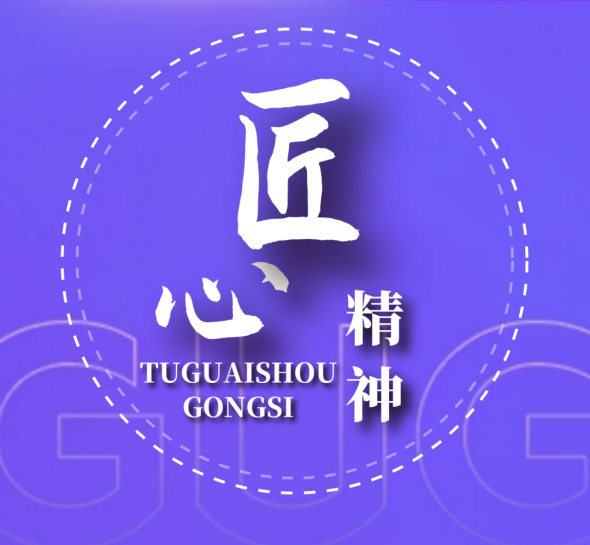 “浙江制造”品字標(biāo)認(rèn)證加冕，佳歌集成灶以品質(zhì)驅(qū)動(dòng)發(fā)展！
