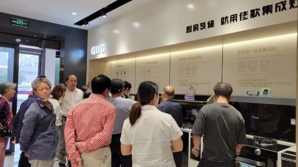 心動九月，金桂飄香！佳歌集成灶浙江超級廠購會完美收官！