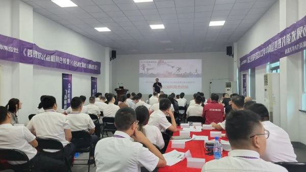 你我皆是黑馬！佳歌金秋內(nèi)訓(xùn)帶來的兩大變化和三大提升！