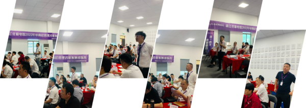 你我皆是黑馬！佳歌金秋內(nèi)訓(xùn)帶來的兩大變化和三大提升！