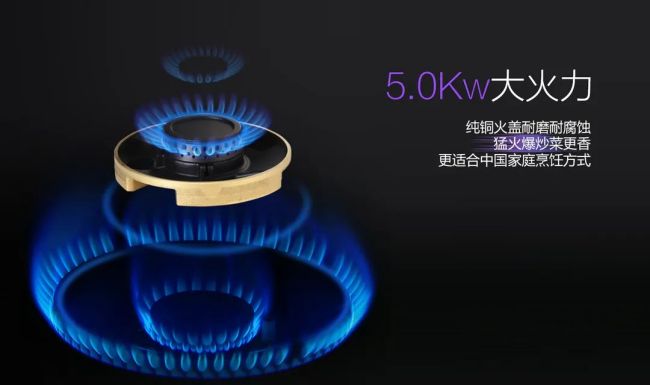 全網(wǎng)熱推的佳歌新品X6ZK，正在不斷試探年輕化群體的消費主張！