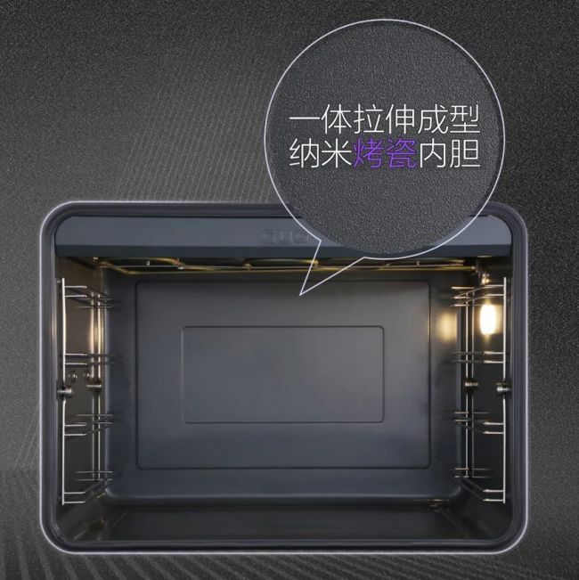 全網(wǎng)熱推的佳歌新品X6ZK，正在不斷試探年輕化群體的消費主張！