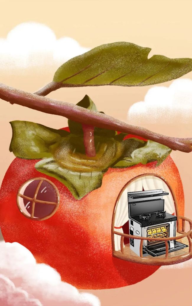 天氣漸涼，飯菜怎可提前退場，有Ta大不一樣！