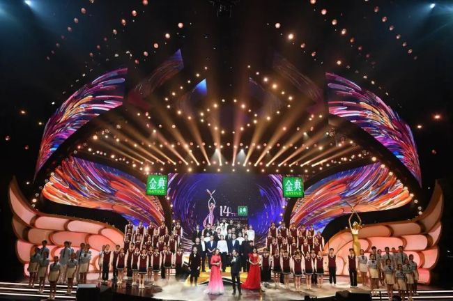 第14屆中國金鷹電視藝術(shù)節(jié)，佳歌代言人佟麗婭受邀共襄盛會