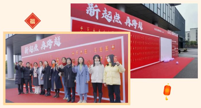 新起點，再跨越！佳歌集成灶新廠搬遷儀式暨2023開工盛典圓滿成功