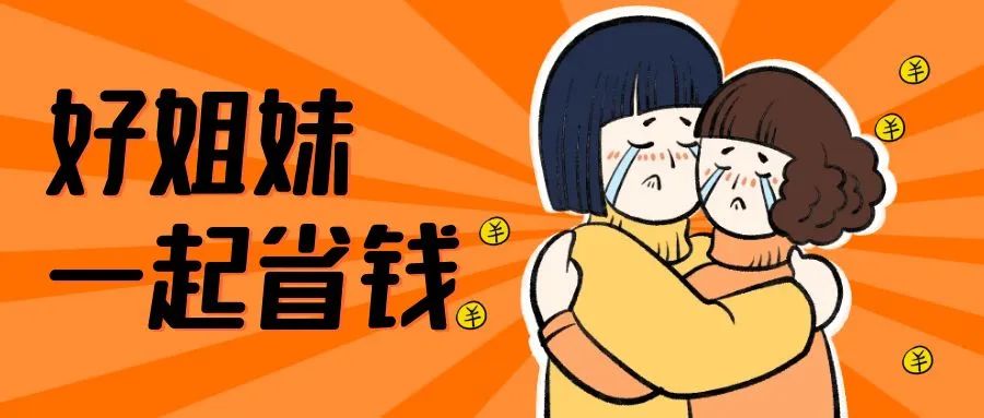 佳歌廚房煥新計劃——如何提升廚房整潔度