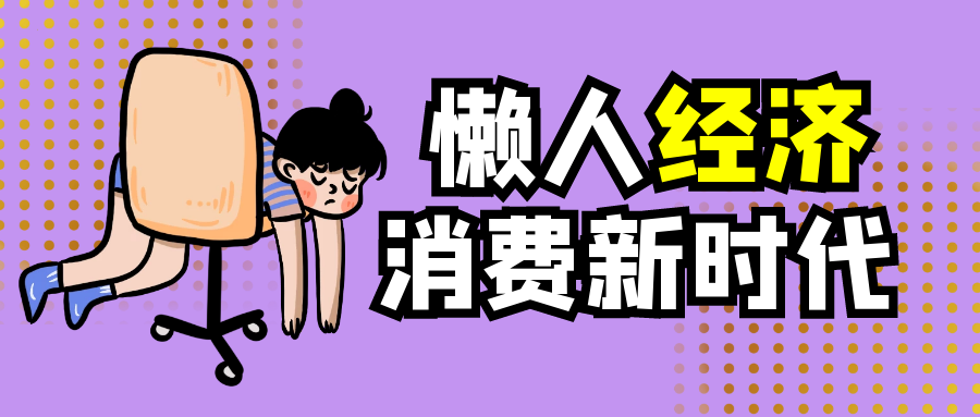 細數(shù)廚房懶人神器，佳歌X6ZK憑什么穩(wěn)占C位?