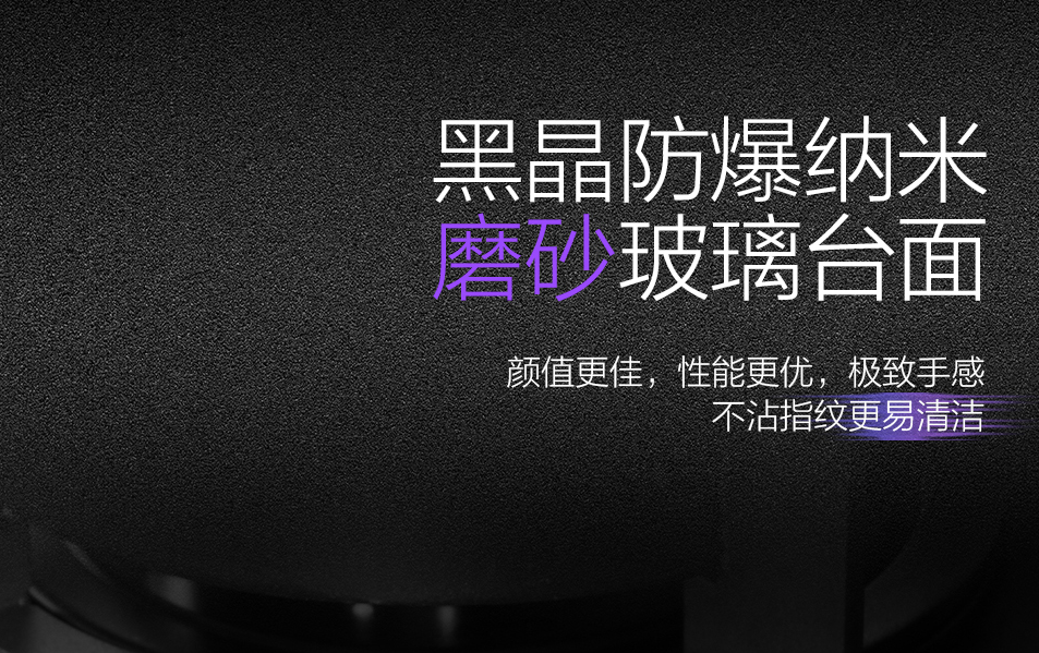 細數(shù)廚房懶人神器，佳歌X6ZK憑什么穩(wěn)占C位?