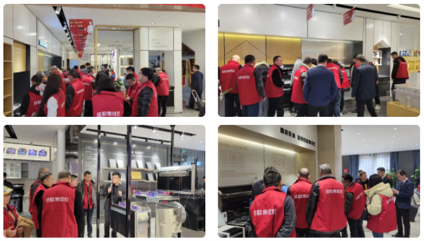 簽約31家！2023年佳歌第一屆【千店大商】助商共富計(jì)劃財(cái)富峰會(huì)勝利落幕