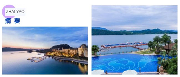 【通知】3月22日，就在這里，共襄盛舉！