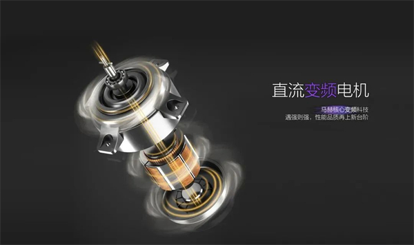 【佳歌品質(zhì)月】強(qiáng)吸勁排，始終如一