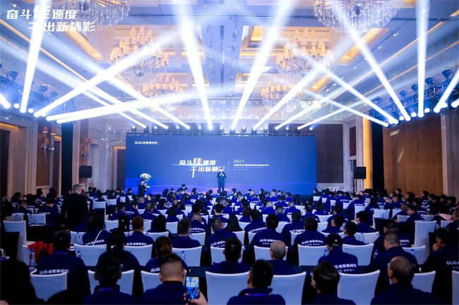 奮斗佳速度，干出新精彩！佳歌集成灶全國經銷商峰會暨新品發(fā)布會正在進行時！