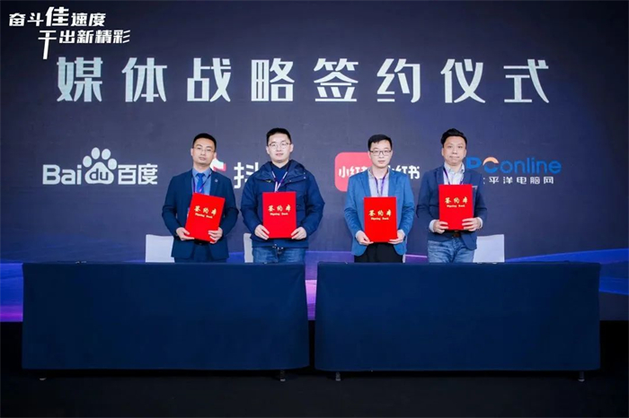 佳歌集成灶高鐵廣告強(qiáng)勢(shì)來(lái)襲！持續(xù)引爆品牌聲量