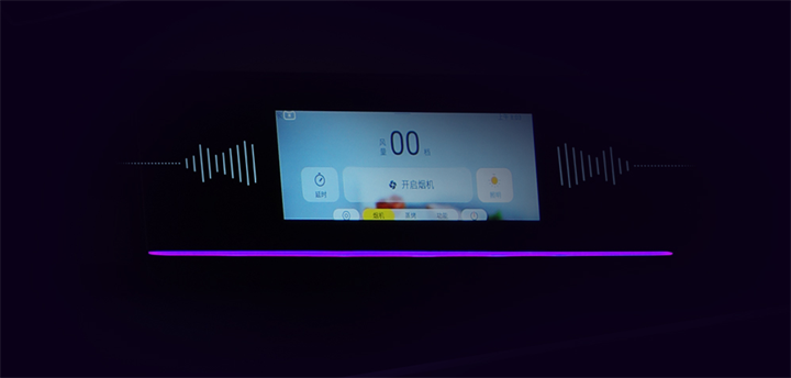 A7ZK，自然演繹科技與美學