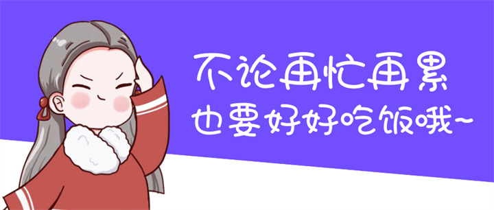 生活的理想，是為了理想的生活！