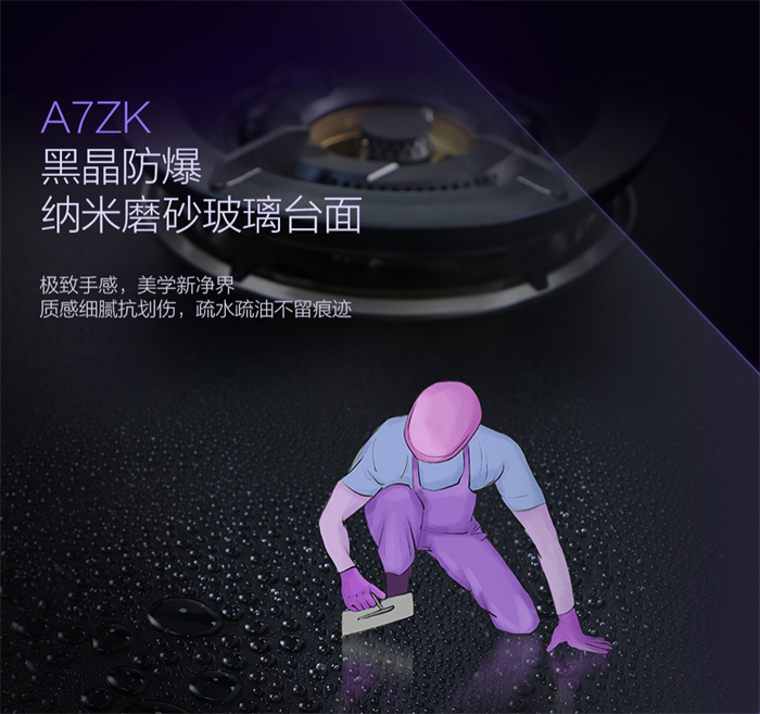 高起點(diǎn)，高標(biāo)準(zhǔn)，佳歌智能化新工廠質(zhì)量把控有多嚴(yán)？