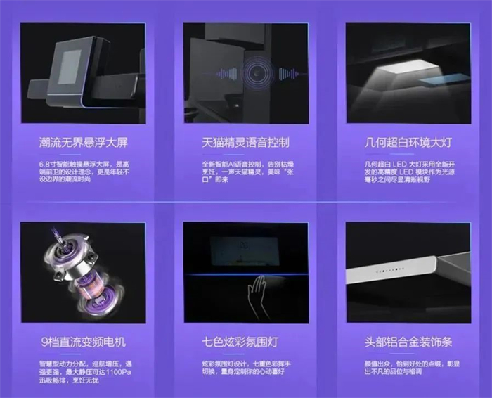 以標(biāo)準(zhǔn)化實(shí)現(xiàn)個(gè)性化，佳歌新工廠帶來的全新行業(yè)變革