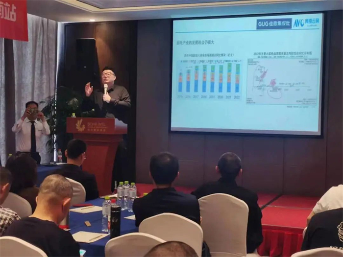 “上佳之選，乘勢(shì)高歌”佳歌集成灶·山東濟(jì)南站招商峰會(huì)圓滿成功