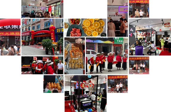 【喜報(bào)】佳歌集成灶海南儋州、貴州興義兩家旗艦店盛大開(kāi)業(yè)！