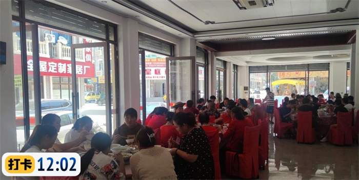 【喜報(bào)】佳歌集成灶海南儋州、貴州興義兩家旗艦店盛大開(kāi)業(yè)！