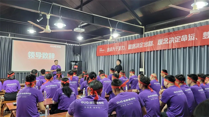 佳歌集成灶“上佳之選 乘勢高歌”招商峰會(huì)啟動(dòng)會(huì)順利召開！