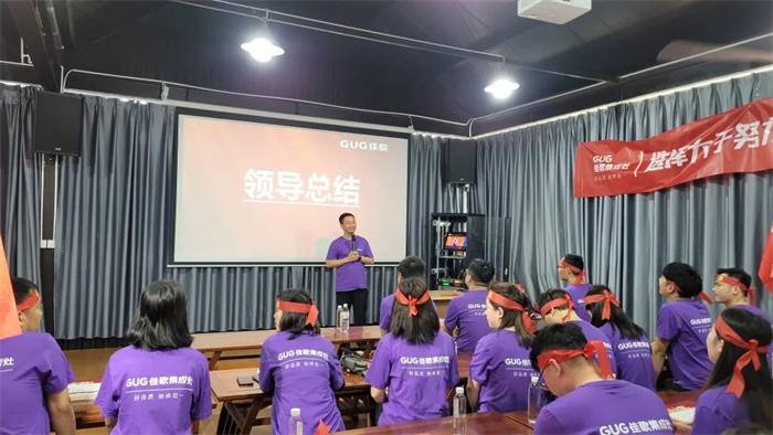 佳歌集成灶“上佳之選 乘勢高歌”招商峰會(huì)啟動(dòng)會(huì)順利召開！