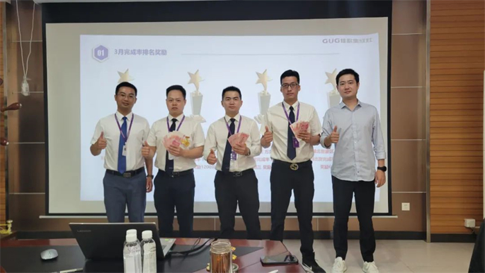 佳歌集成灶月度銷(xiāo)售工作總結(jié)暨表彰會(huì)議順利舉行