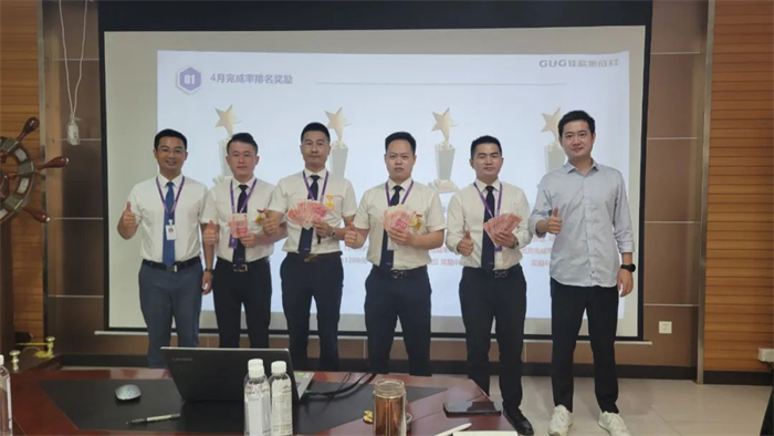 佳歌集成灶月度銷(xiāo)售工作總結(jié)暨表彰會(huì)議順利舉行