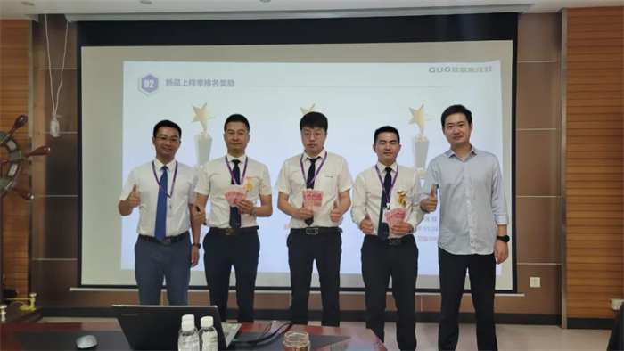 佳歌集成灶月度銷(xiāo)售工作總結(jié)暨表彰會(huì)議順利舉行