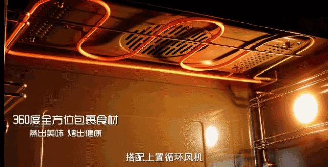 集成灶碰上熊孩子，安全問題不容忽視