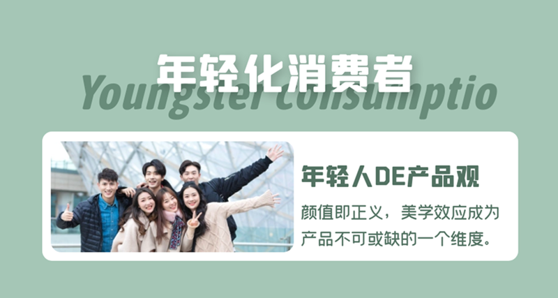 有顏又有料，佳歌星耀系列蒸烤一體集成灶A(yù)3SZK，震撼來襲！