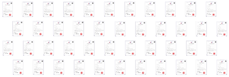 鞏固制造業(yè)升級發(fā)展良好態(tài)勢，佳歌集成灶開足馬力