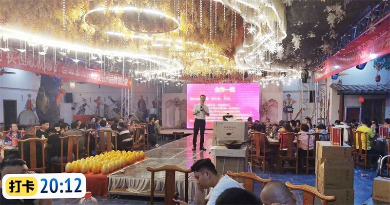 佳歌集成灶山東梁山旗艦店品牌推薦會(huì)圓滿成功 佳歌集成灶山東梁山旗艦店品牌推薦會(huì)圓滿成功